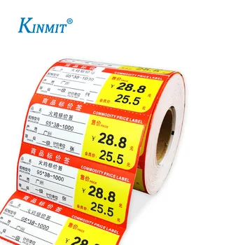 Kinmit Factory Making Supermarket Price Tag Label Stickers