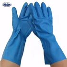 Blue Glove Blue Yulan H71 Blue Unlined Ambidextrous Nitrile Glove 11Mil