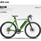 Electric Bicycle Ce Electric Bike 700C Lithium Battery 200W Power CE Fixie Gear Electric Bike Bicycle