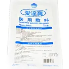 Adhesive Non-woven Non-woven Wound Dressing Wound Care Dressing Medical Adhesive Dressing Non-woven Pad