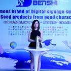 Guangzhou Bems 22 Inch Wall Mounted Seat Back Tv For Bus