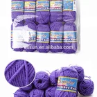 Wool 100GRAM / 220METERS 70% Wool 30% Soya Fibre Hand Knitting Yarn Fancy Blended Yarn