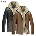 Leather Jackets Men PU Leather Jackets With Pocket