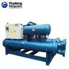 Acid Chiller Cooled Chiller Acid Alkaili Resistant Water Cooled Chiller