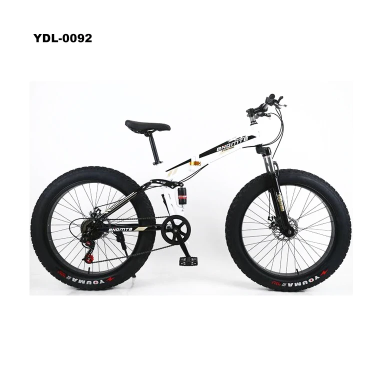 26 Inch 21 Speed High Carbon Steel Frame Mountain Bike Gunsrose Folding