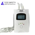 Lpg Gas Valve Lpg Gas Alarm Home Use Lpg Gas Leak Detector Alarm Shut-off Valve