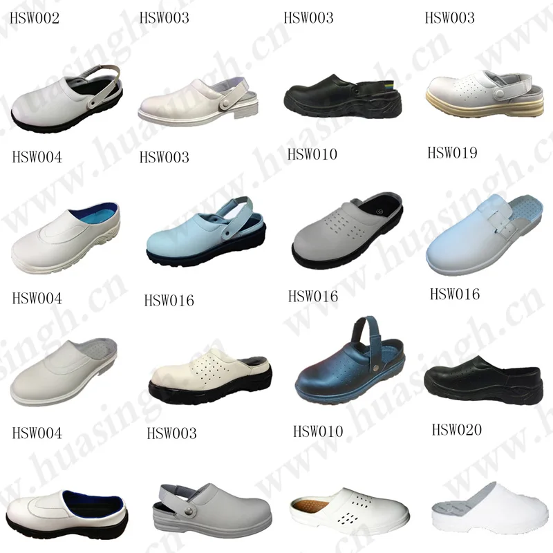 white work clogs hsw016-12