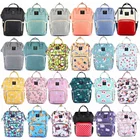 Tote Diaper Bag Backpack Baby Diaper Bag NEWEST Private Label Blank Shoulder Durable Tote Baby Mother Nappy Back Pack Travel Mummy Backpack Diaper Bag