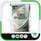 In Vegetable Price Cyromazine Larvae Control Cyromazine 75% Wp In In Flowers Vegetable And Field Crop