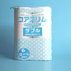 Toilet Cheap Toilet Tissue On Sale Cheap Biodegradable Toilet Tissue