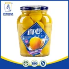 High Quality China Canned Food Canned Plums / Prune in Syrup 880g