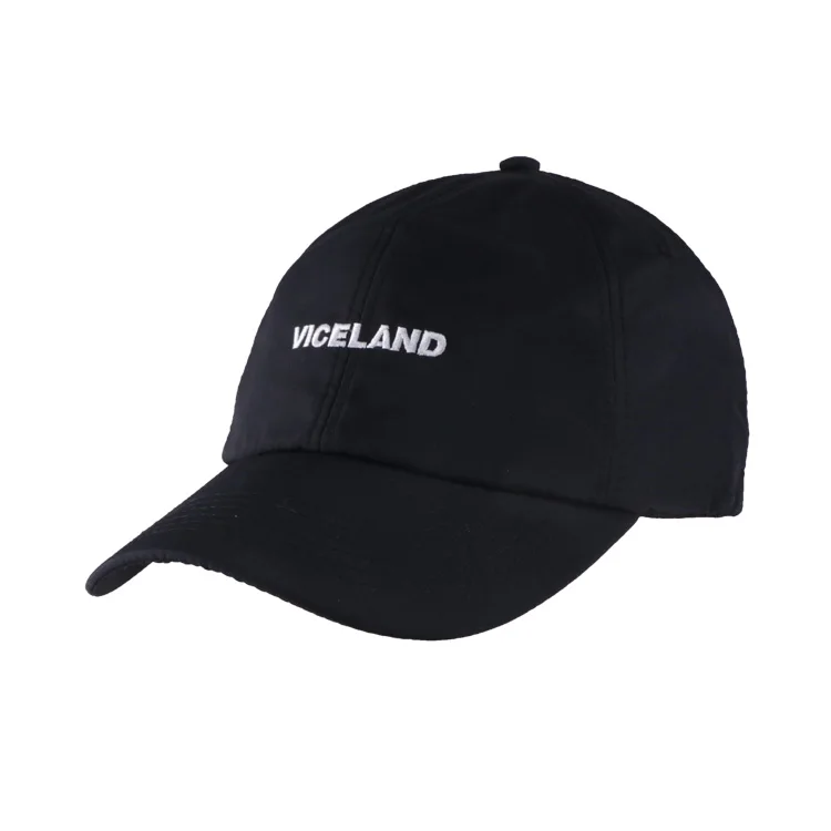 baseball cap plastic snap