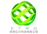 Zhuhai Etro Technology Co., Ltd.
