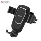 Phone Cell Universal Mobile Phone Mount Holder Silicone Air Vent Gravity Car Cell Phone Holder