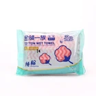 Towel For Wholesale High Quality Cotton Wet Towel For Restaurant 10pcs