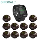 Remote System Wireless Calling SINGCALL Wireless Restaurant Table Buzzer Remote Waiter Calling System