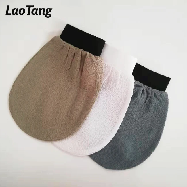 viscose exfoliating mitt