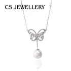 Fresh Water Pearl Necklace Necklace 2017 New Fashion Fresh Water Pearl Necklace 7-4408
