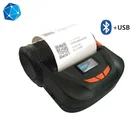 Mini Mobile Portable Ble4.2 Thermal Printer With Free Soft Package