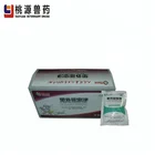 Pharmaceutical Chemical Gmp Manufacturer Pharmaceutical Chemical Albendazole Veterinary Synthetic Drugs