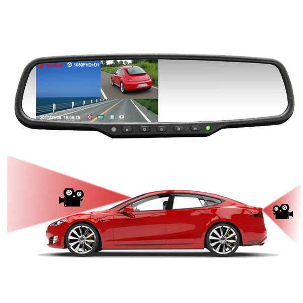 swift rear view mirror