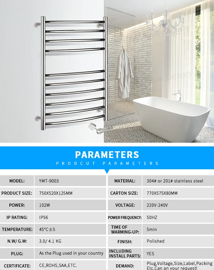 Wall mounted 304 stainless steel square pipe heated towel rail machine electric towel warmer