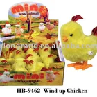 Toy Wind-up Toy Cock Export Multiple Models Are Optional