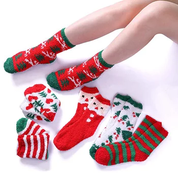 Christmas Cozy Socks Winter Warm Fuzzy Fluffy Super Soft Cozy Home Socks