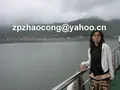 Ms. Marrie Tian