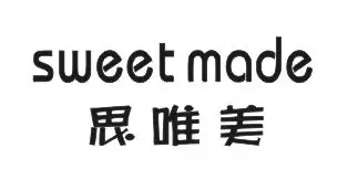 Shenzhen Sweetmade Gifts Co., Ltd.