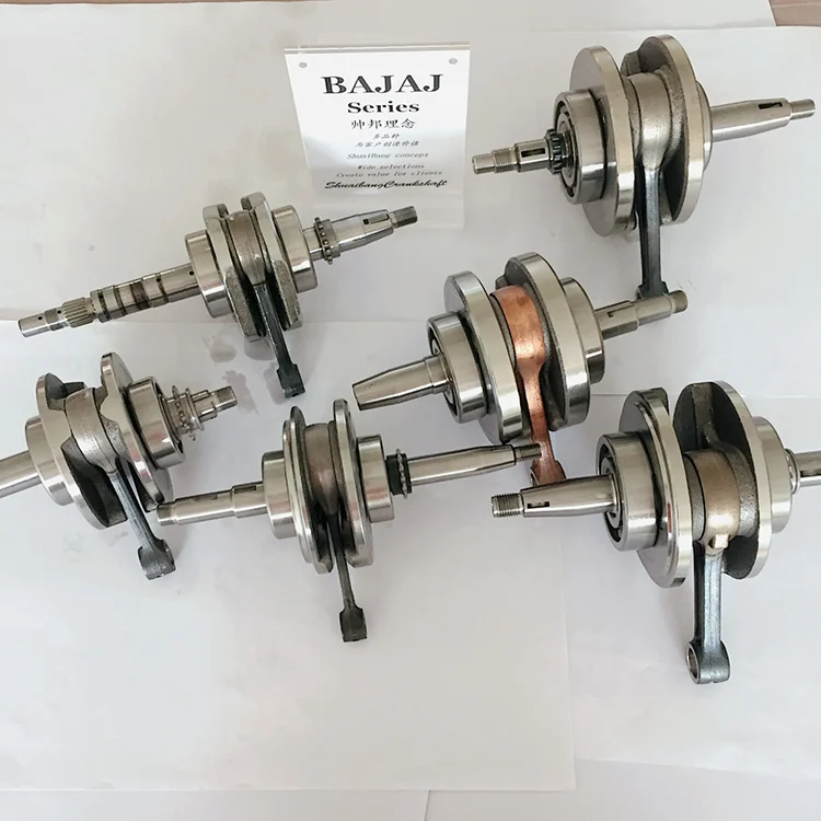 bajaj discover 150 clutch wire price