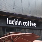 Name Design Name Board Designs Shop Signs Newest 3D Letter Sign Shop Name Board Company Logo Design Lighted Coffee Sign