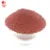 Iron Oxide Red Pigments 130 190 101 Bright Red Paint Coating Use for Leather Pigments