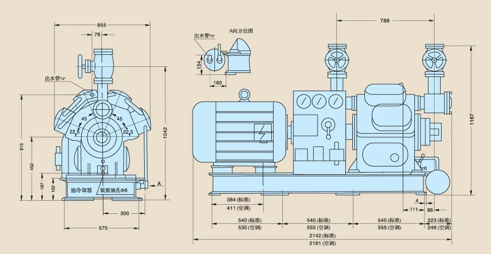 Piston Compressor, 380, GB - detail 12