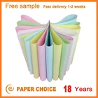 Paper Paper Factory Free Sample Multiple Fancy 75GSM Colour Paper For Book Binding