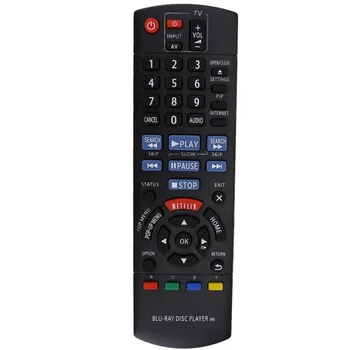 Replacement N2QAYB000867 TV Remote Control fit for Panasonic DMP-BD89 BD79 DVD Player/Blu-ray/VCR