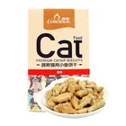 Cat Food 80g Chicken Biscuits Cat Food