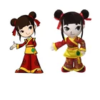 Plush Toy Plush Plush Toy Factory Promotion Plush Toy Manufacturer Custom Logo Soft Plush Human Doll Mascot
