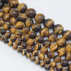 Beads Gemstone 14mm Of Loose Beads Of Tiger Eye Stone Price Of A Grade
