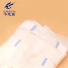 Supplies Adult Designer Adult Diapers Economic Disposable Cheap Free Samples Available Super Absorption Disposable Elderly Healthy Supplies Manufacturer Adult Diapers