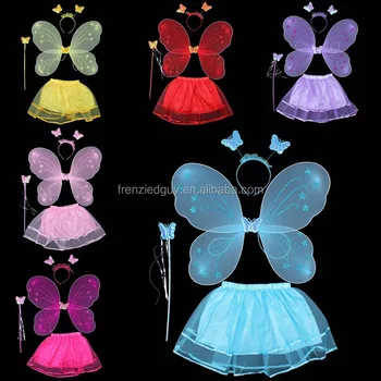 Girls princess party fairy wing/angel wing/butterfly wing