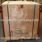 Product Potassium Amyl Xanthate Chemical Product