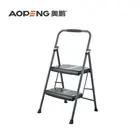 Security A Type Ladder Thickening Folding Steel Ladder Household Security AP-1142