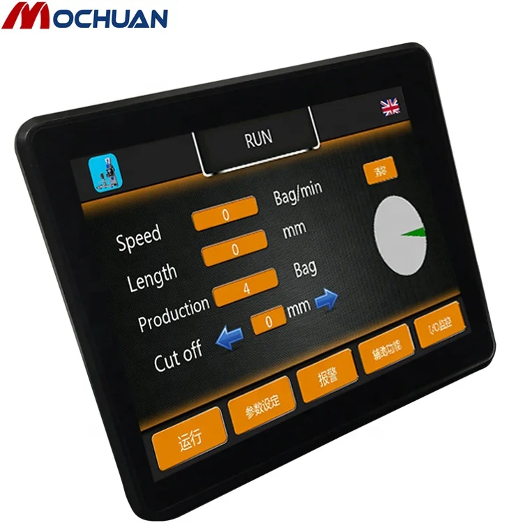 cheap hmi touch screen