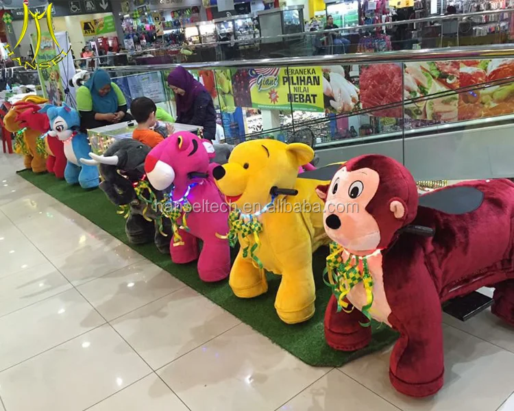 animal rides cases (24)