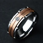 Ring 8mm Brushed Tungsten Carbide CZ Stone Personalize Design Wedding Ring Men Women 5A Jewelry