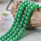 Bead Loose Jade Beads NB0008 Natural Stone Bead 4mm 6mm 8mm 10mm Loose Bead Chinese Jade Beads