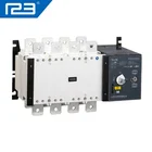 Ats Socomec Changeover Switch Hot Sales YUYE 110V 630A GA Type Socomec Motorized Automatic Changeover Switch ATS