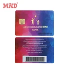 Java Card Java Cards Buy 40K/80K Contact Chip Smart JAVA Card