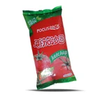 Liquid Packing Vertical Form Fill Seal Liquid Packing Machine